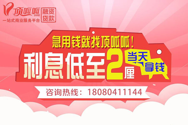 个人买房,有哪些原因会造成房贷批不下来?