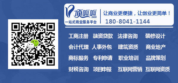 重慶汽車抵押貸款條件