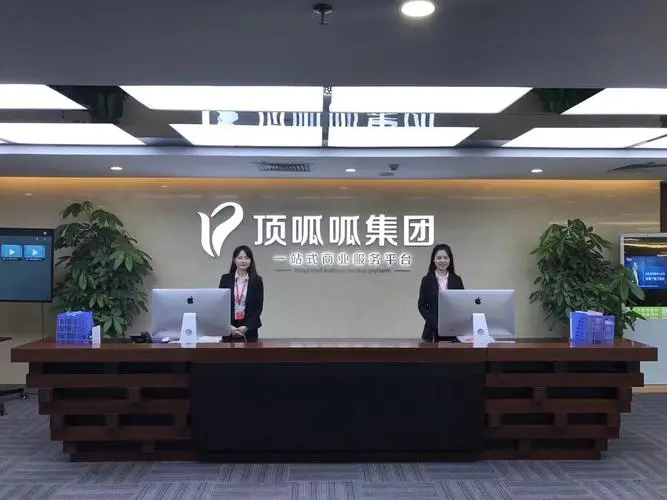 去公司面签的贷款都是真的吗